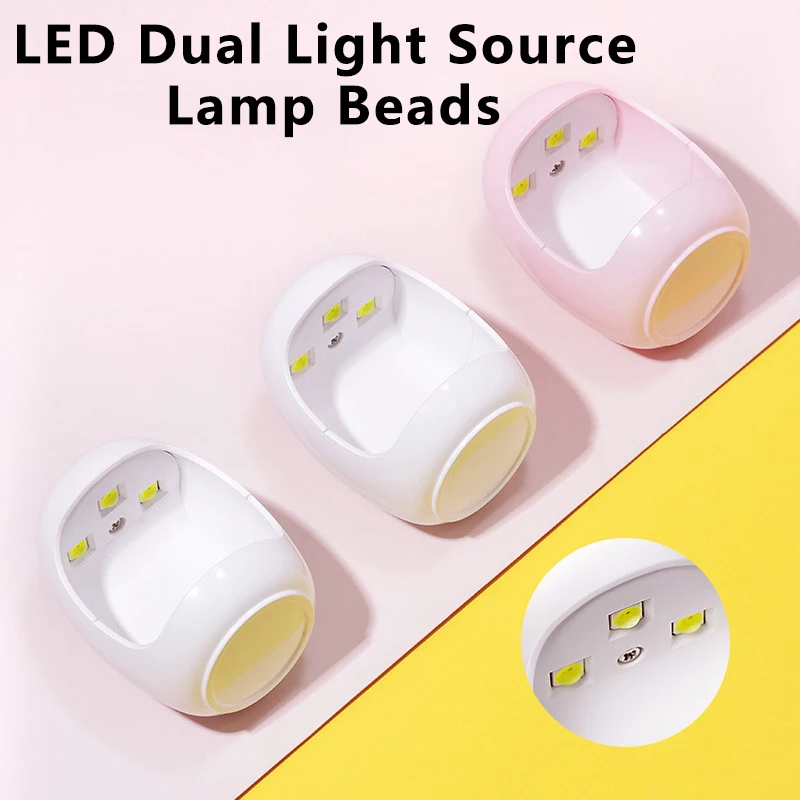 Mini Nail Lamp Led Quick Drying Small Rechargeable Portable Nail Lamp Single Finger Eggshell Shaped Protect Hand Household