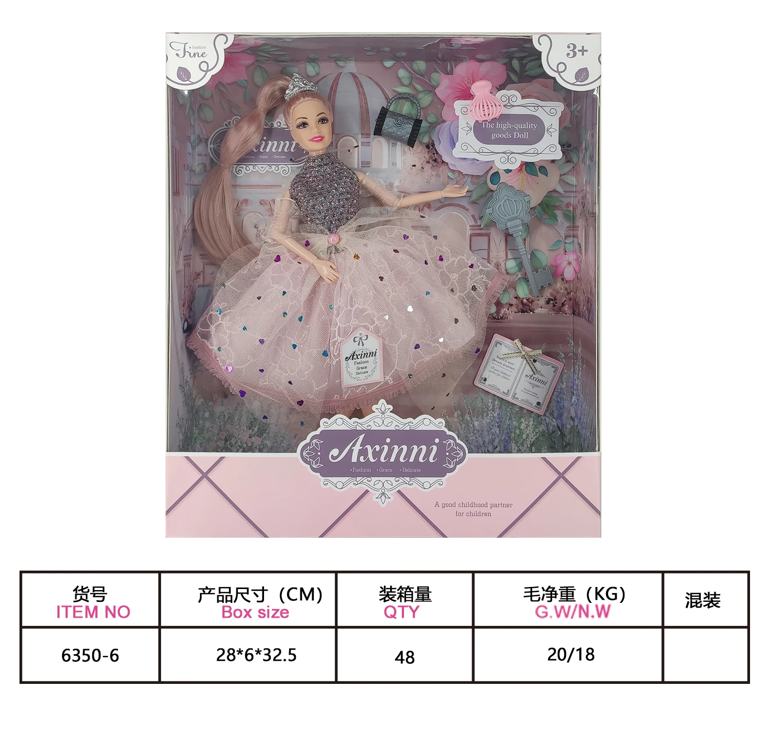 11.5 inch solid body 9 joints Fashion Axinni doll fashion doll for girls gift dolls