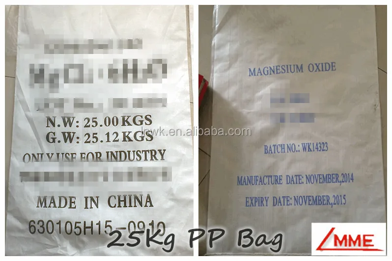 Light Burnt Magnesium Oxide Powder for animal feed