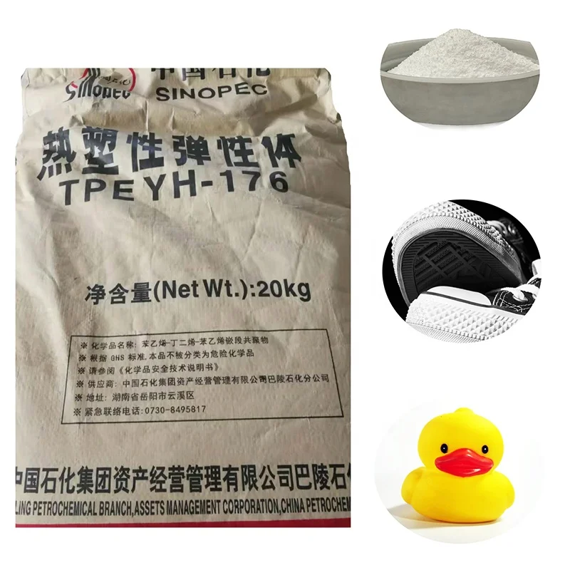 Low price Remarkable Quality TPE176 with Factory directly