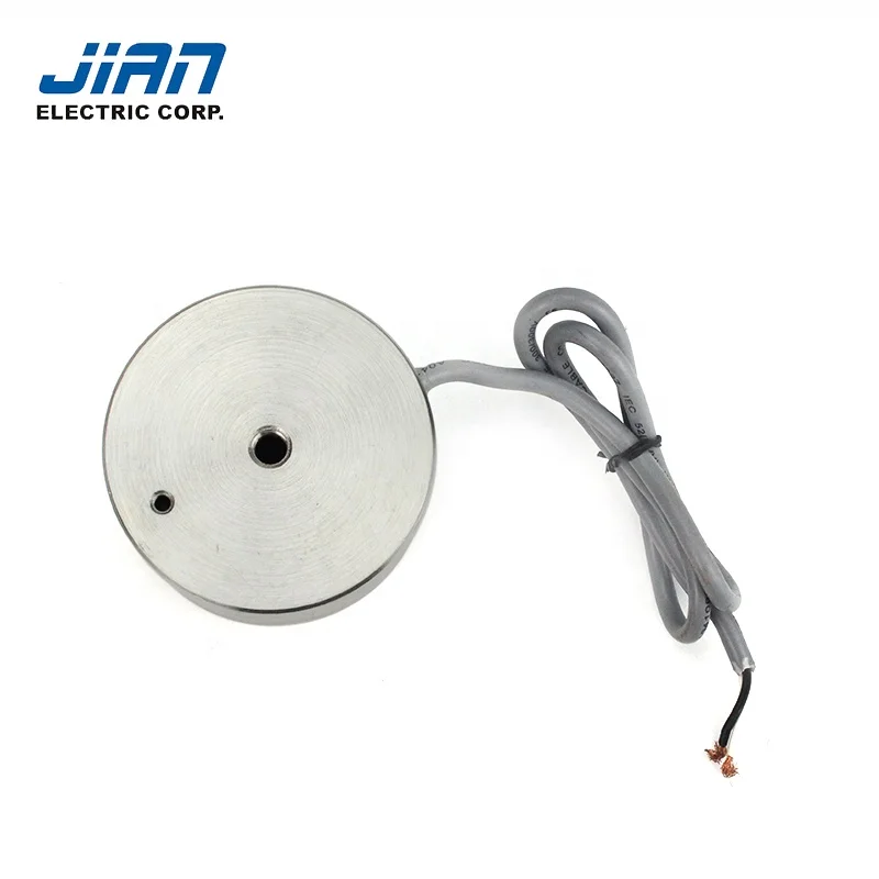 24VDC JSP-7045 200kgs force powerful holding Electromagnet mini electromagnet round electromagnet