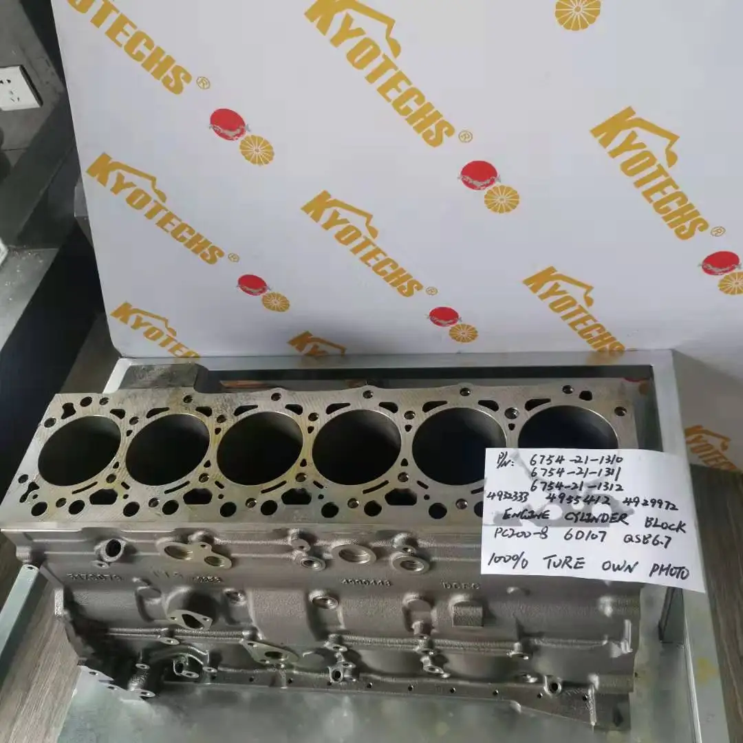 S6D125E-2 блок цилиндров двигателя 6D125 D65E PC400-6