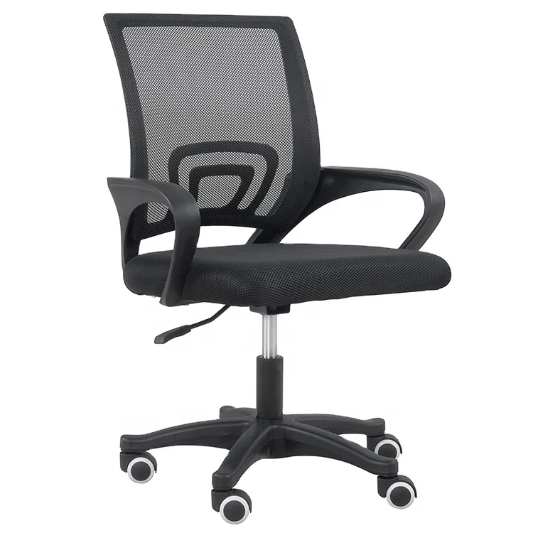 Горячая Распродажа, вращающееся черное офисное пластиковое офисное кресло с регулируемой высотой