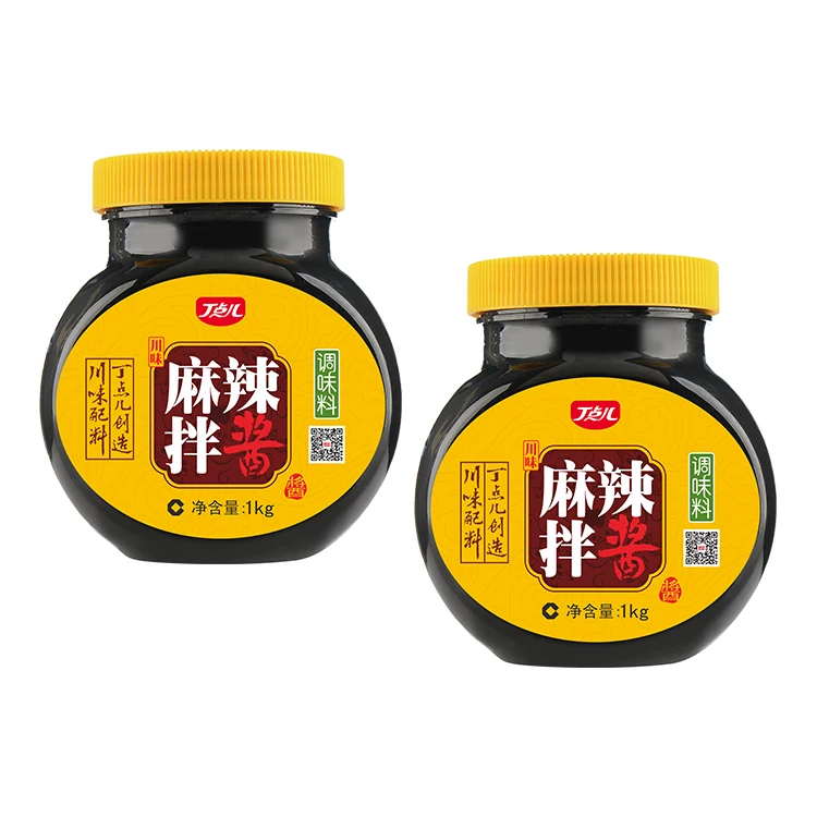China sichuan food seasoning spicy sauce for food
