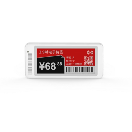 2,9 дюймов nfc e-ink epaper esl bluetooth 5,0 электронных ценников