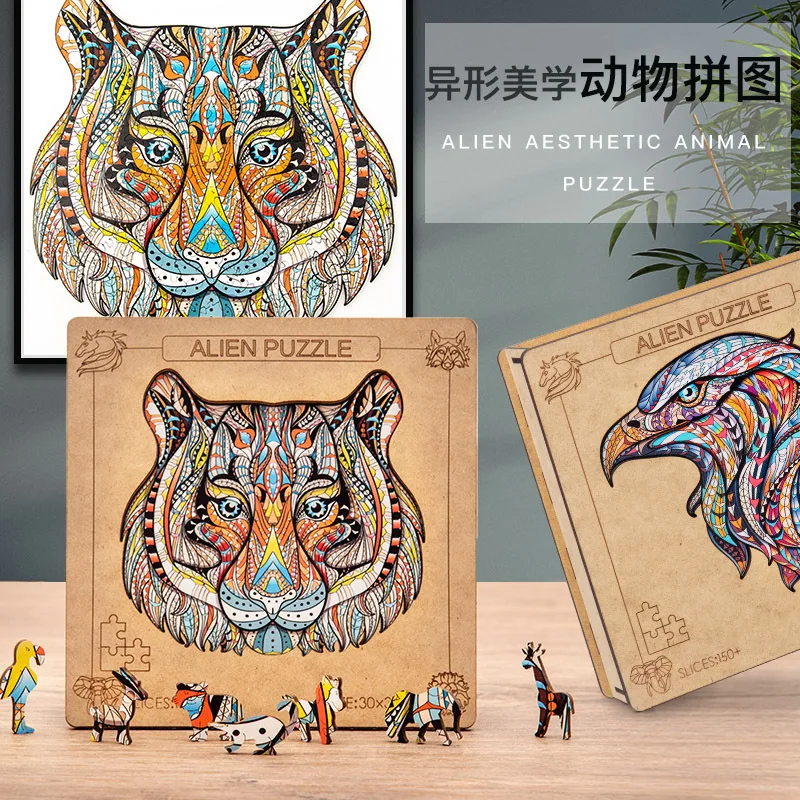 TS 2024 hot sell Wooden DIY Animal Puzzles Unique Gifts Jigsaw animal tiger wolf Wood educational Montessori toy for child
