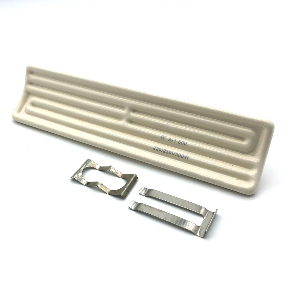 Ceramic Heat Emitter Lamp 250W Infrared Pet Reptile Heater Grow Plant Lamp