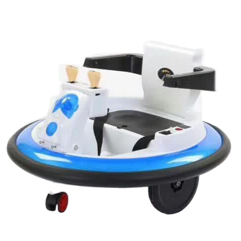 Cheapest kids indoor electric bumper car electric UFO flying saucer scooter ride on car