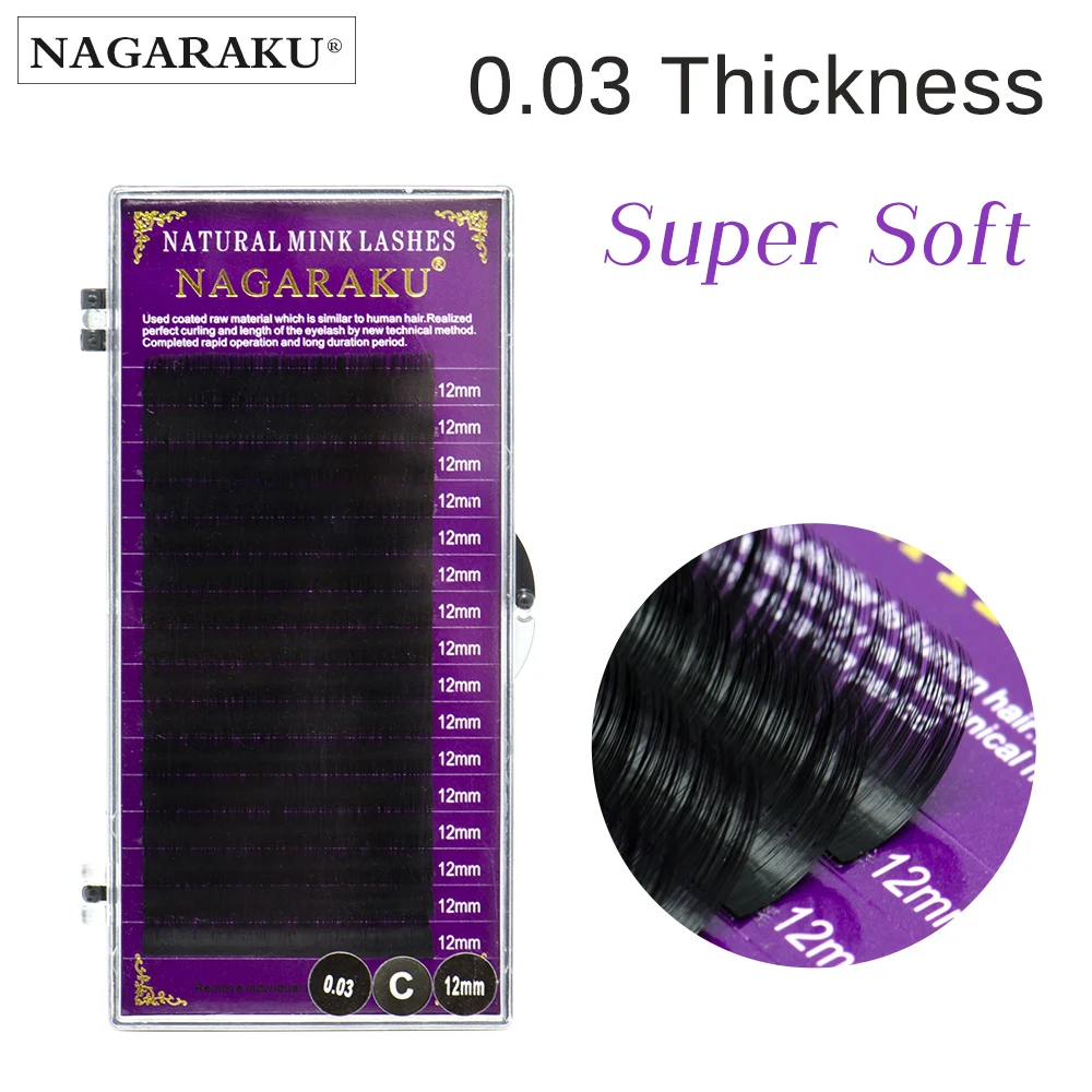 
NAGARAKU 0.03mm Eyelash extensions High quality faux mink individual eyelashes volume make fans eyelash soft and natural 