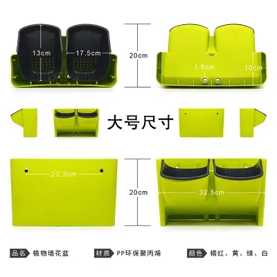 Home decor flowers vase and pots plastic flower pot wholesale mini self-watering  flower pot in bulk