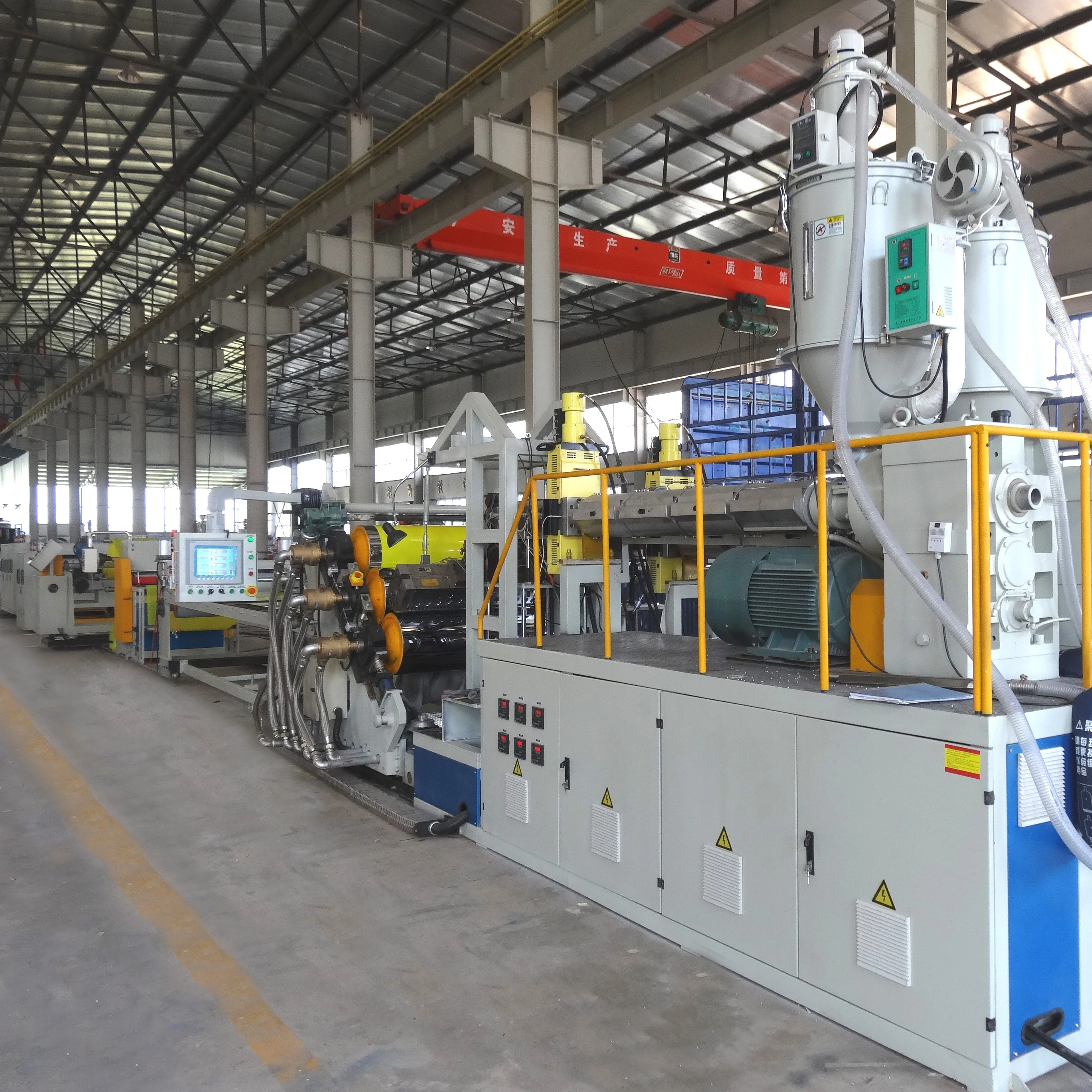 High Efficiency Extruded Polypropylene Sheet Plastic Sheet Making Machine Production Line