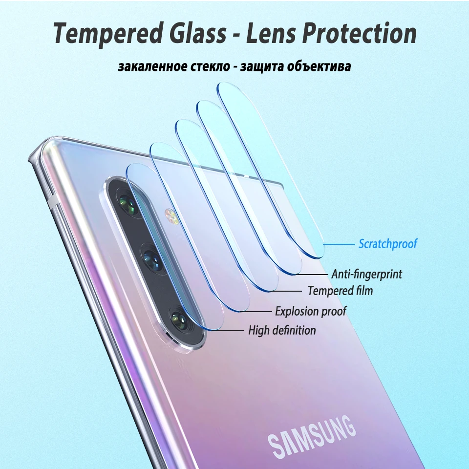  Закаленное защитное стекло для объектива камеры Samsung Galaxy A51 A50 A50S A70s A70 A71 A7 2018 A 50 50s 51 70 71 защитная