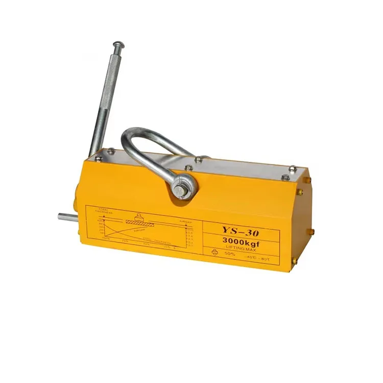 Trade assurance permanent magnetic lifter using lifting magnet