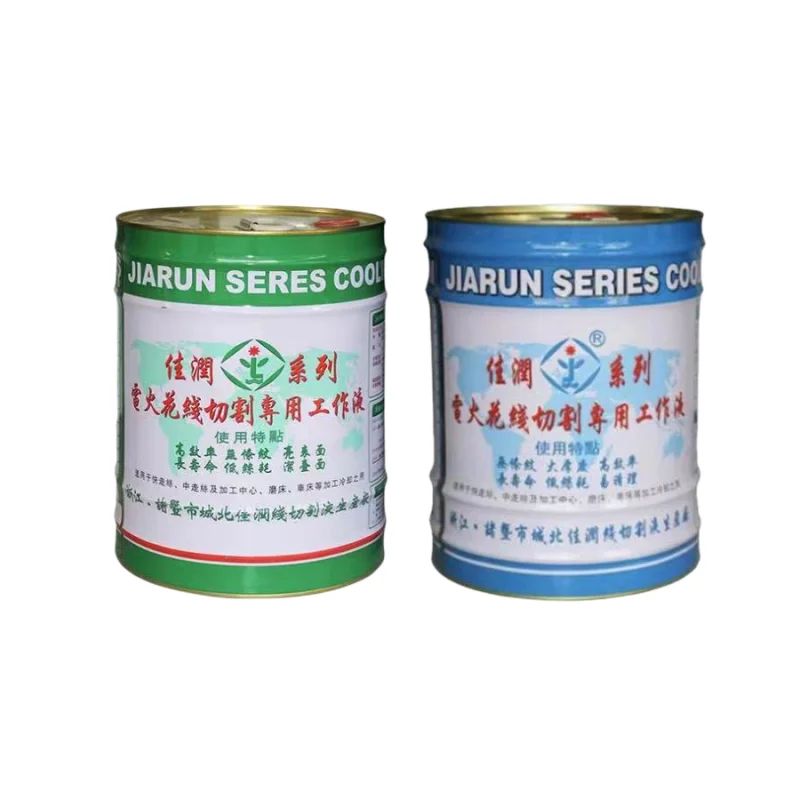 Эмульгированное масло для резки проволоки электрического разряда