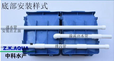 Mud Crab Farming Boxes for Vertical Crab Farming