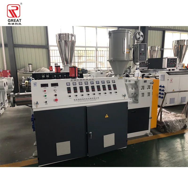 Plastic PVC pipe extrusion equipment machine production line factory price