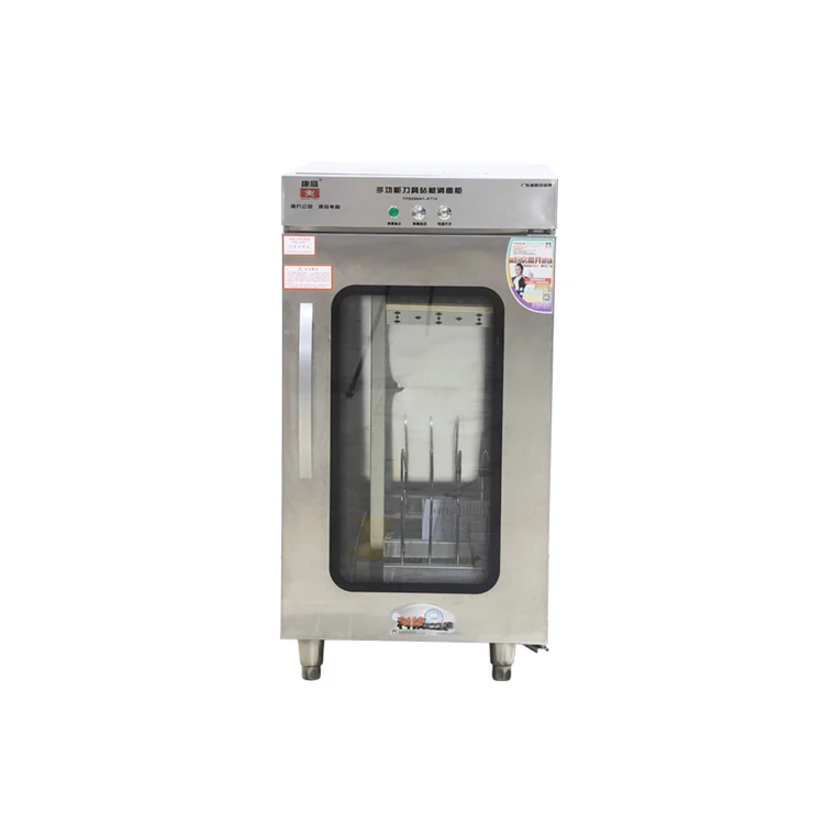 220V home hotel knife cutting board sterilizer utensil commercial kitchen disinfection cabinet
