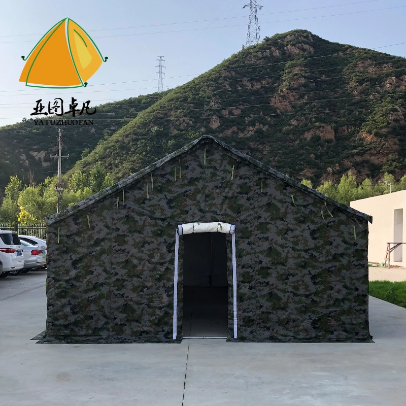 Wholesale waterproof disaster relief tent rescue outdoor camping camouflage dining heavy duty tent