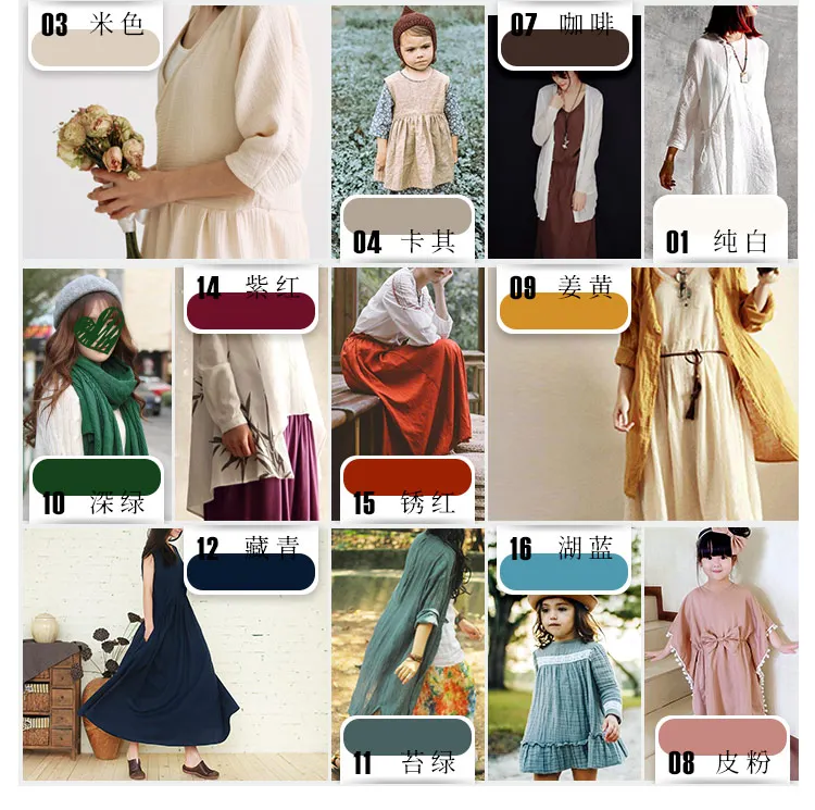 
135cm High Quality Soft Double Crepe gauze printed solid color Texture Cotton seersucker Fabric, Make Shirt, Underwear Cloth 