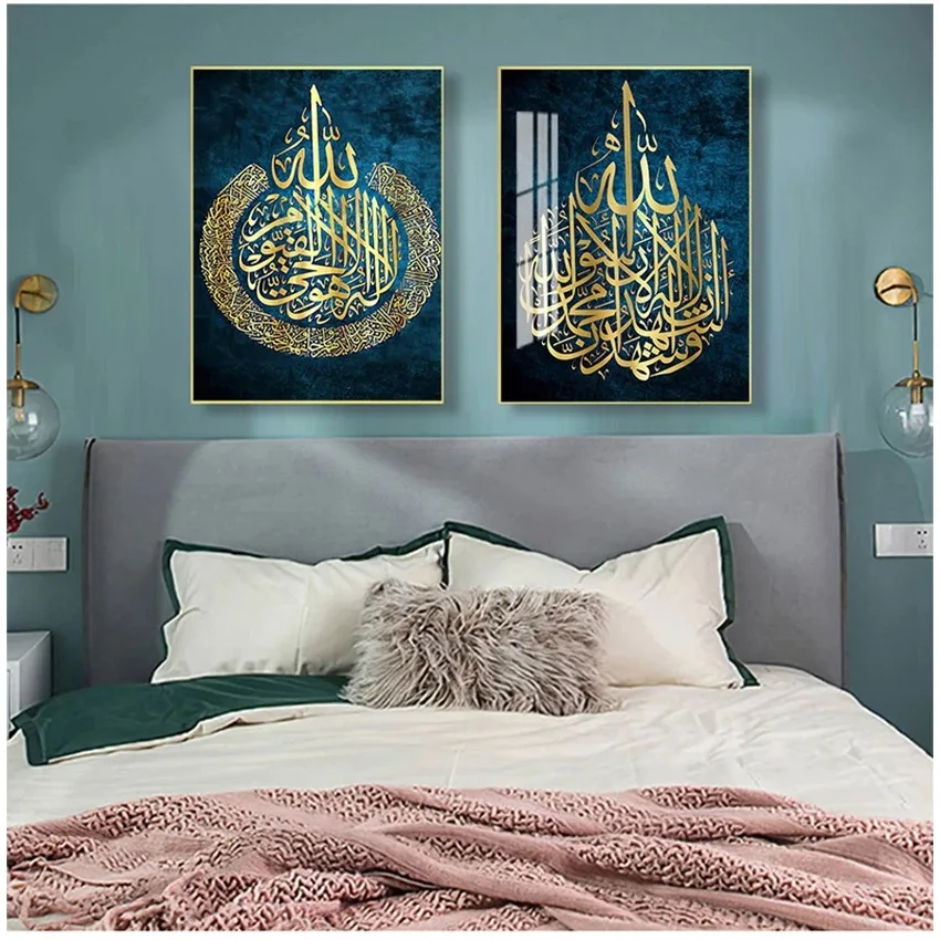 Islamic Handmade Crystal Painting Frame Wall Art Home Decoration For Living Room Islamic Painting wall art