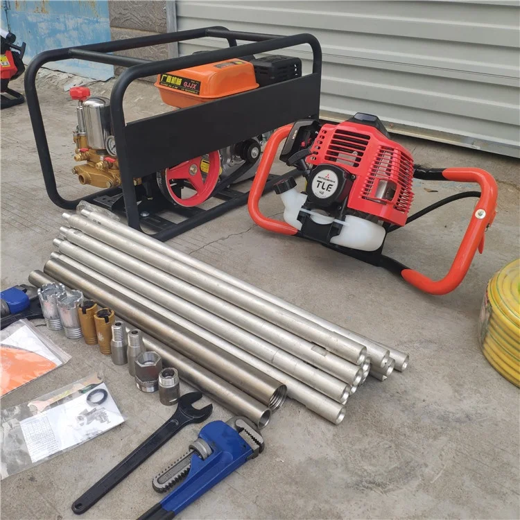 Backpack Drilling Rig Portable Core Drilling Portable Exploration Rig Small Geological Drilling Rig