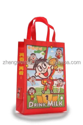 Zw-A9 с использованием ЖК-сенсорного экрана одна psc Нетканая коробка для покупок машина изготовления пакетов