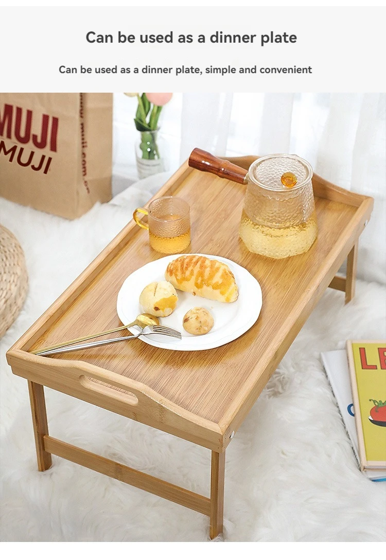 2024 Youtai Прямая продажа с фабрики минималистичный складной стол для ноутбука многофункциональный компьютерный из массива дерева