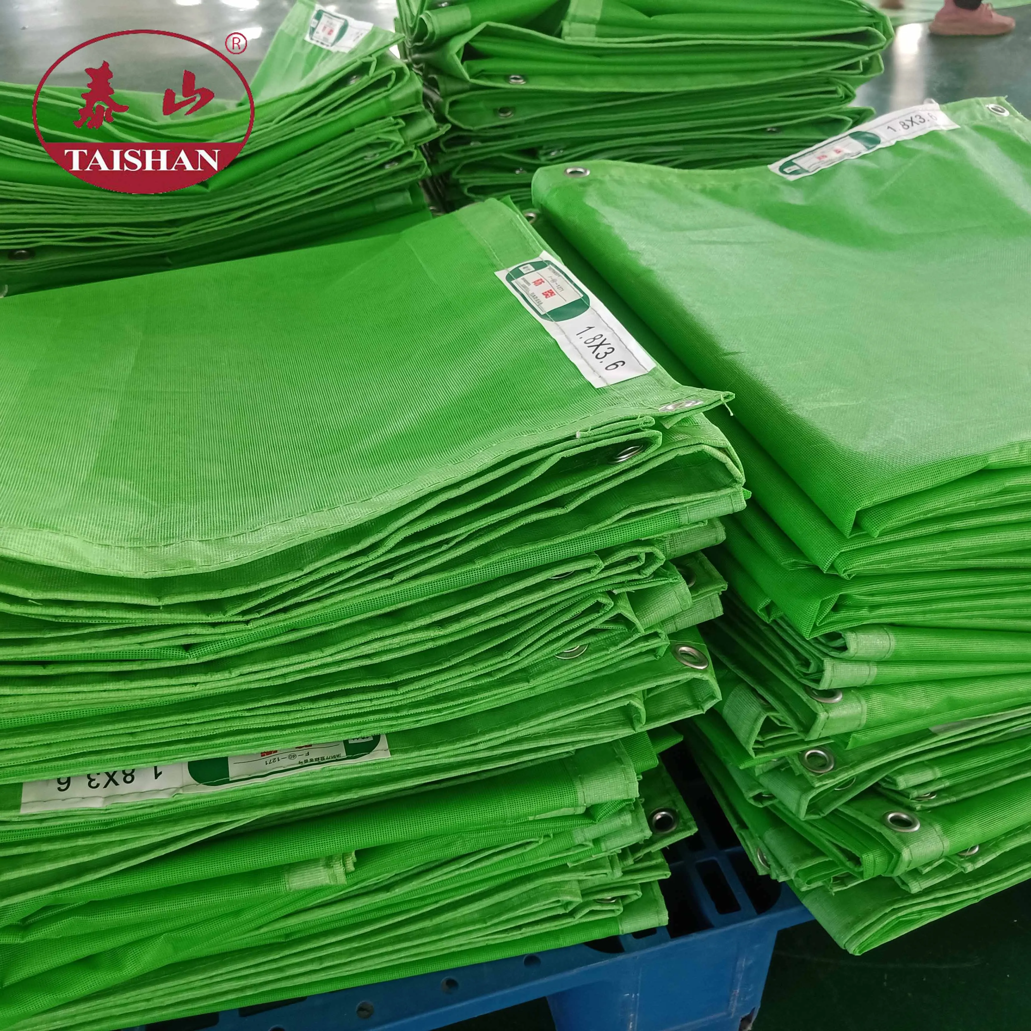 PVC Fireproof Mesh Fabric  PVC Flame Retardant Net