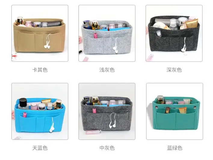 Custom felt makeup bags Women wool Felt Removable Handbag storage Organizer Insert Cosmetic Bag