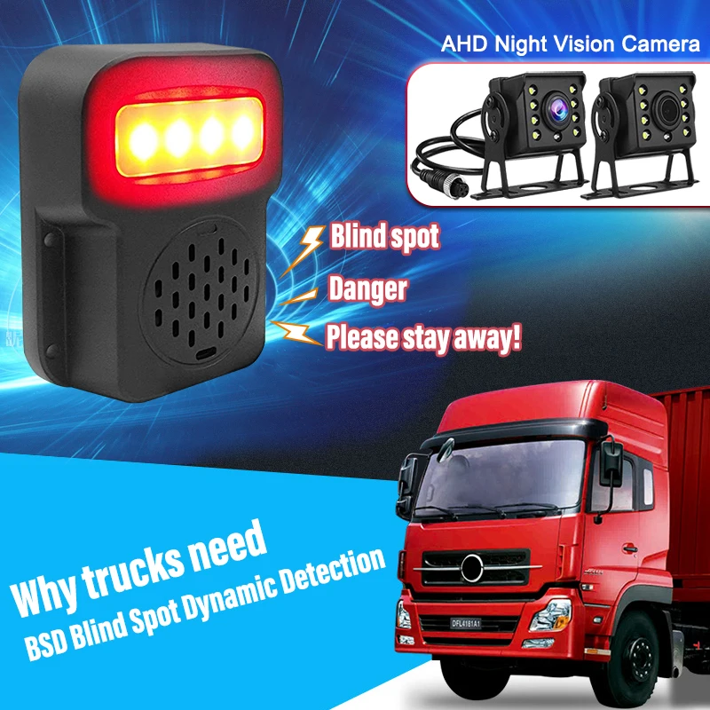 7 inches two splits record display BSD 2 channels truck camera recorder system car monitor with alarm