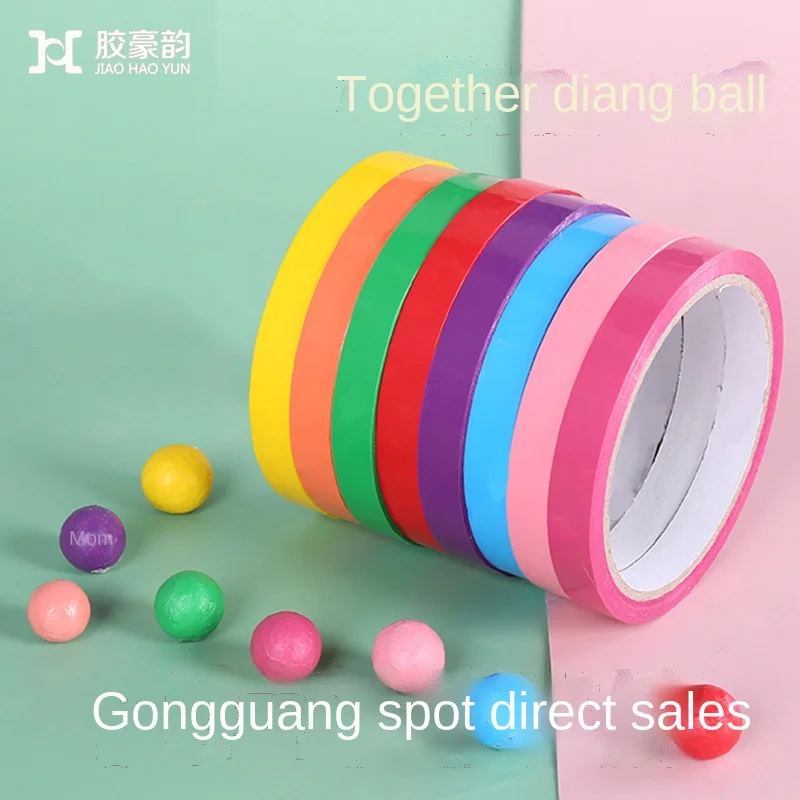 Color Sticky Ball High Viscosity Decompression Toy Toughness Brushed Colorful
