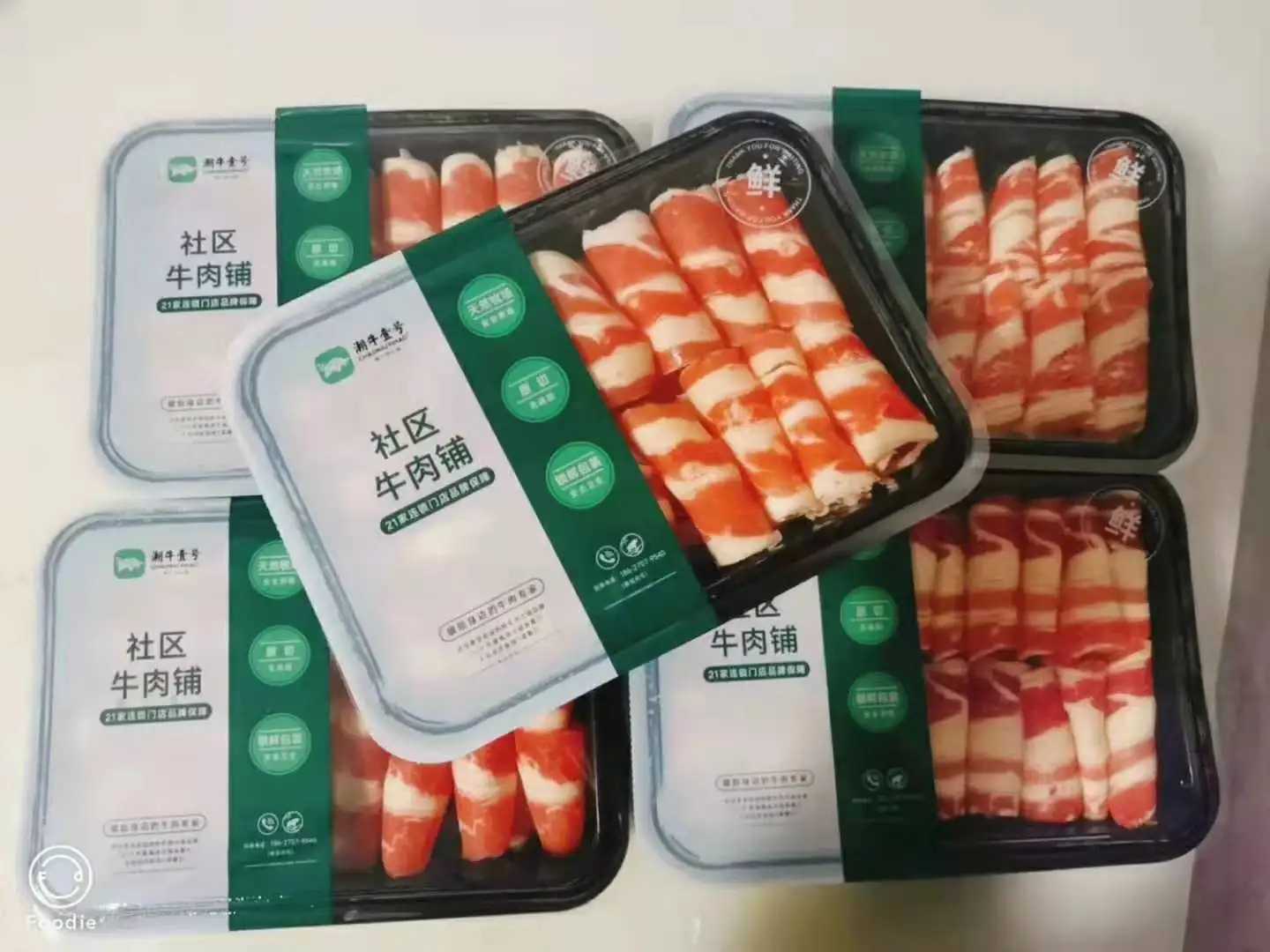
hot sale DQ-2 four sides food tray heat sealing packing machine 