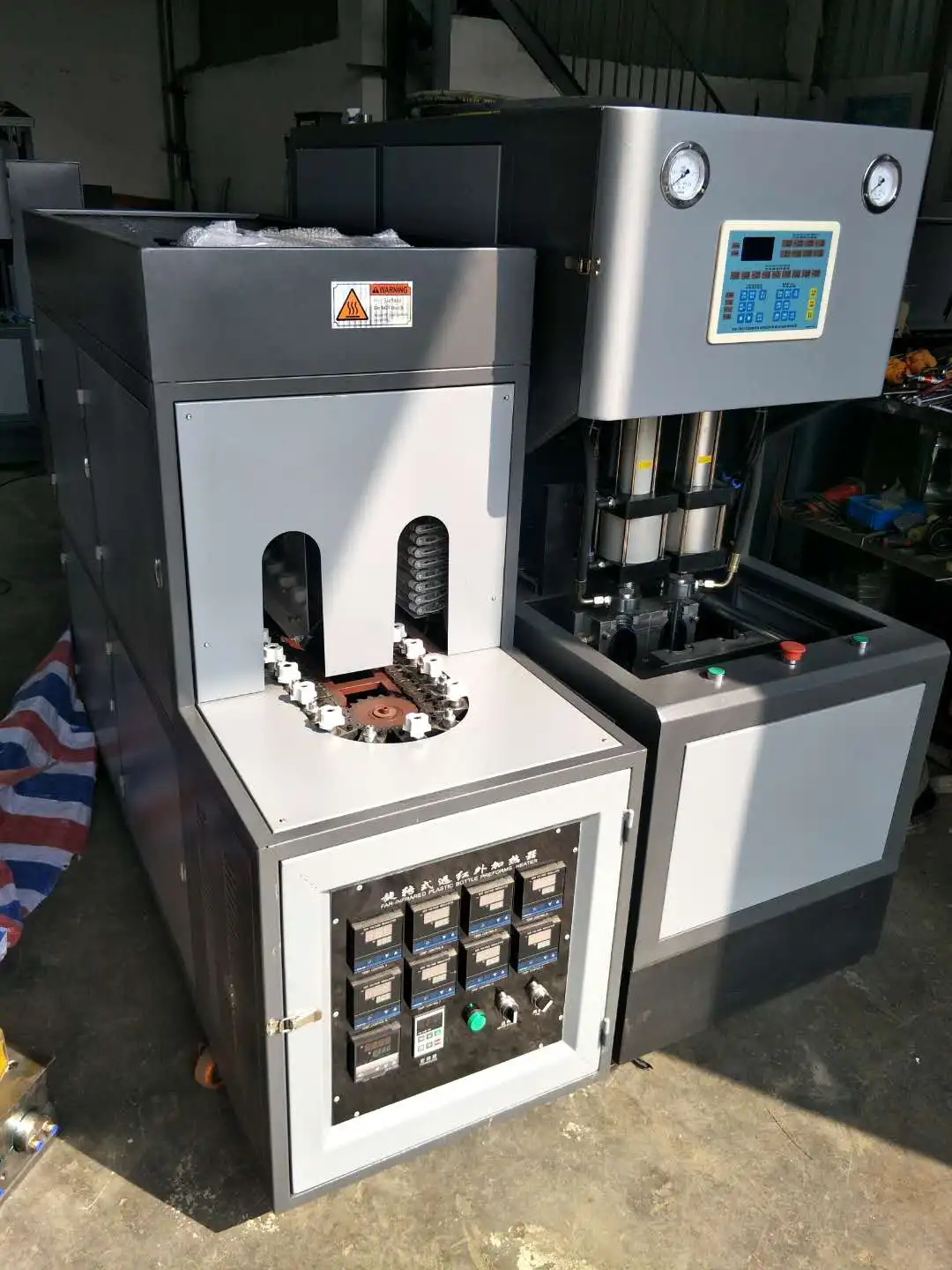 Used pet bottle blowing machine