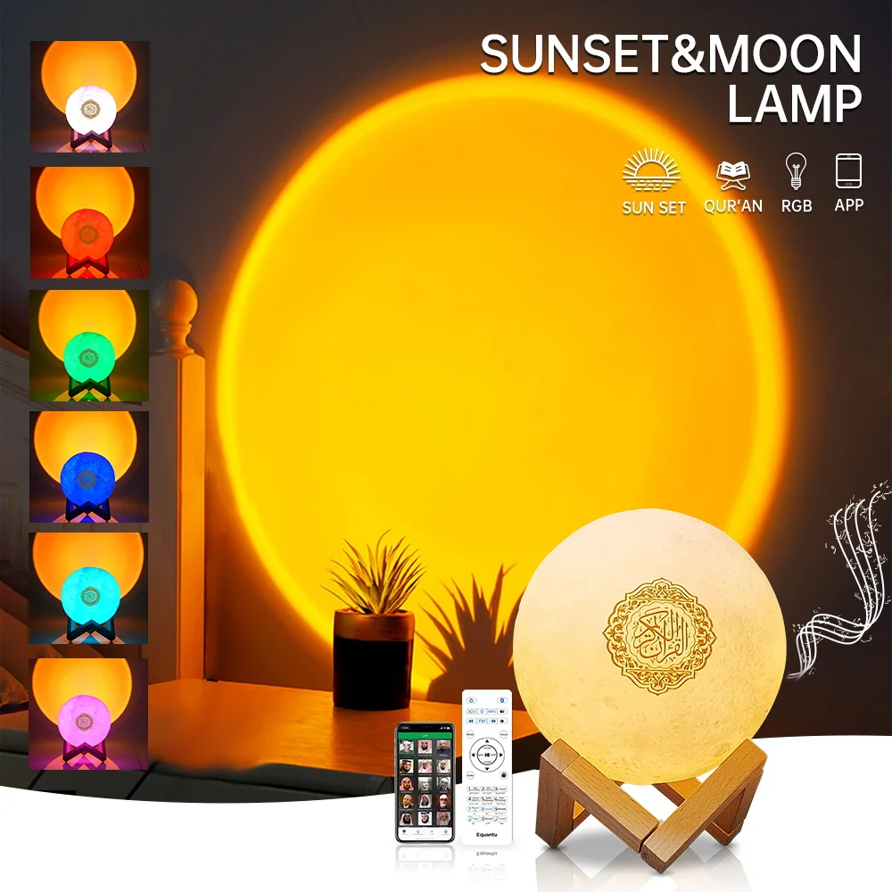 Equantu quran stand Al Digital Mp3 Quran Player  for kids TATAR language Touch Moon Lamp sunset Quran Speaker