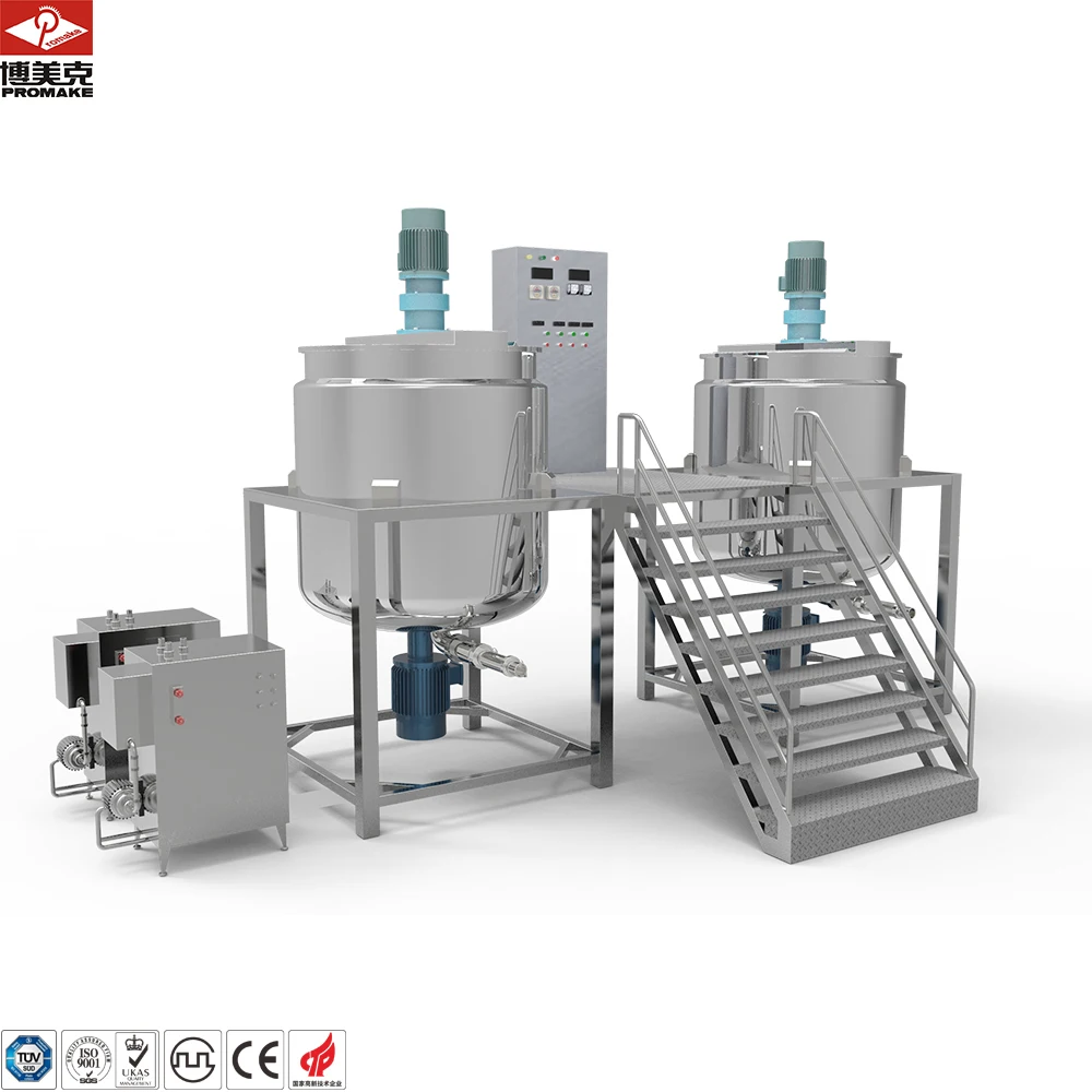CC YEX 2T High shear homogeneous mixing equipment for food processing mixing tank (1600344352574)