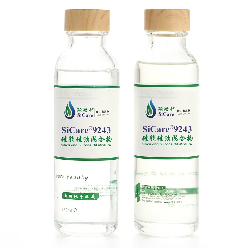 SiCare9243 cosmetic raw material shampoo conditioner ingredients non-transfer lip gloss ingredients