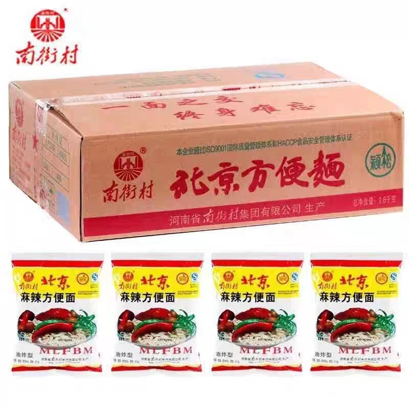 Manufacturer  instant food price noodles wholesale