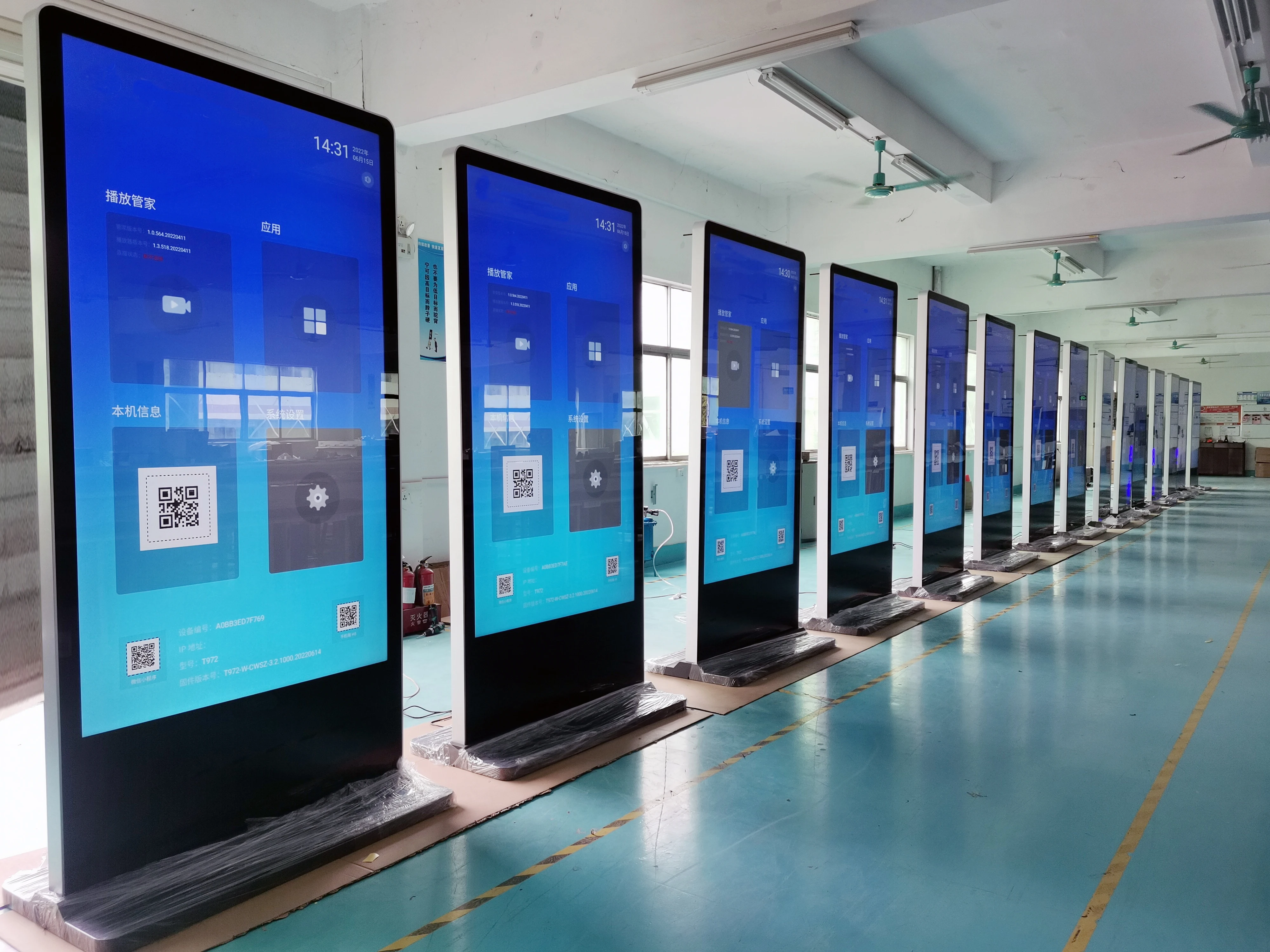 43 55 65 дюймов Android Smart TV напольная подставка ЖК сенсорный экран реклама Digital Signage цена дисплей плеер для рекламы