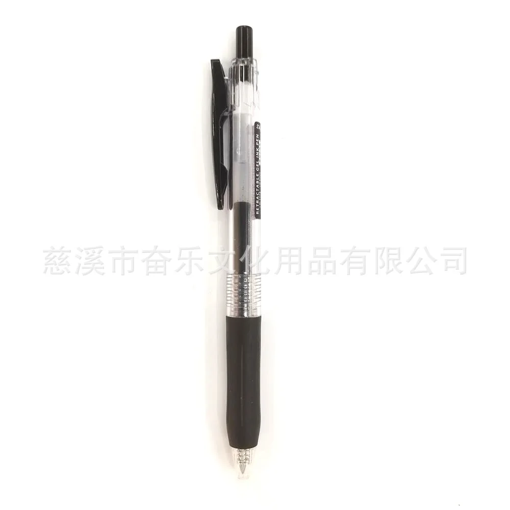 Wholesale press neutral pen Black Red Blue 0.5mm student exam neutral pen Office signature pen