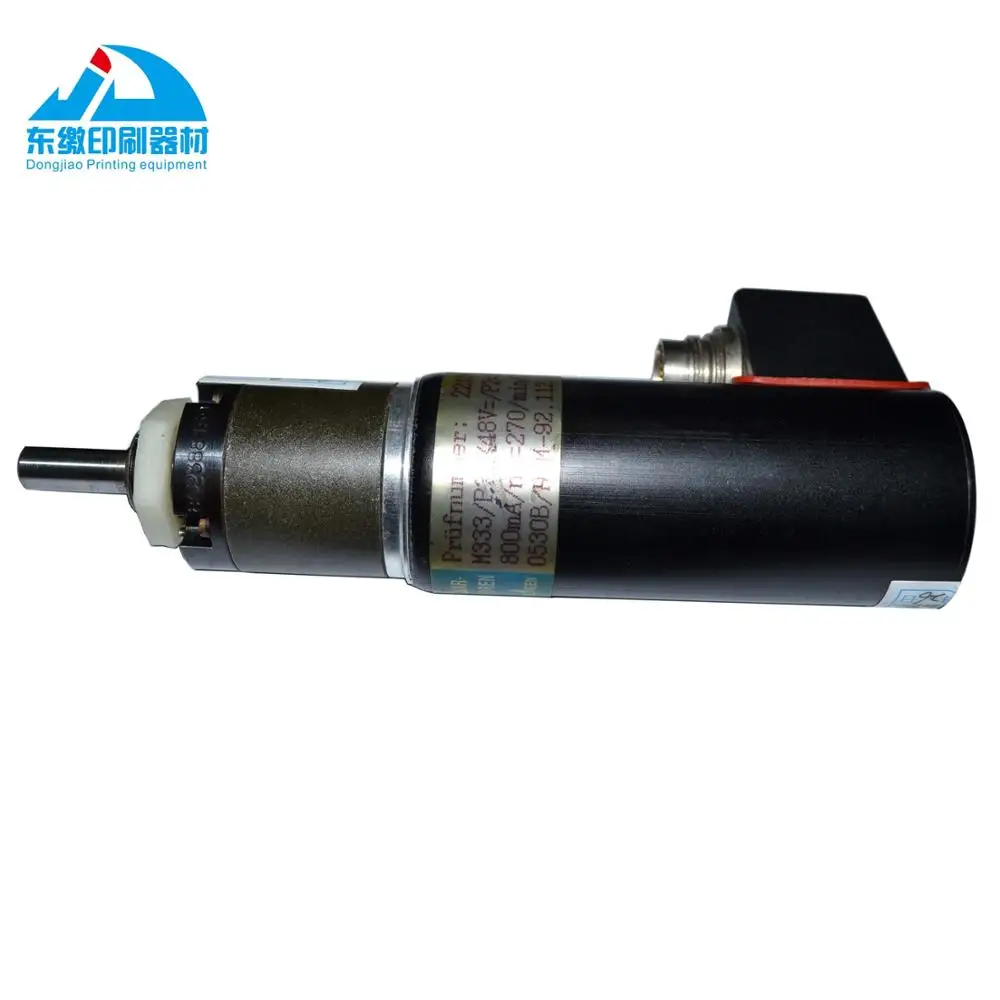 92.112.1321 Motor Offset Printing Machinery Original Motor for Heidelberg Printer