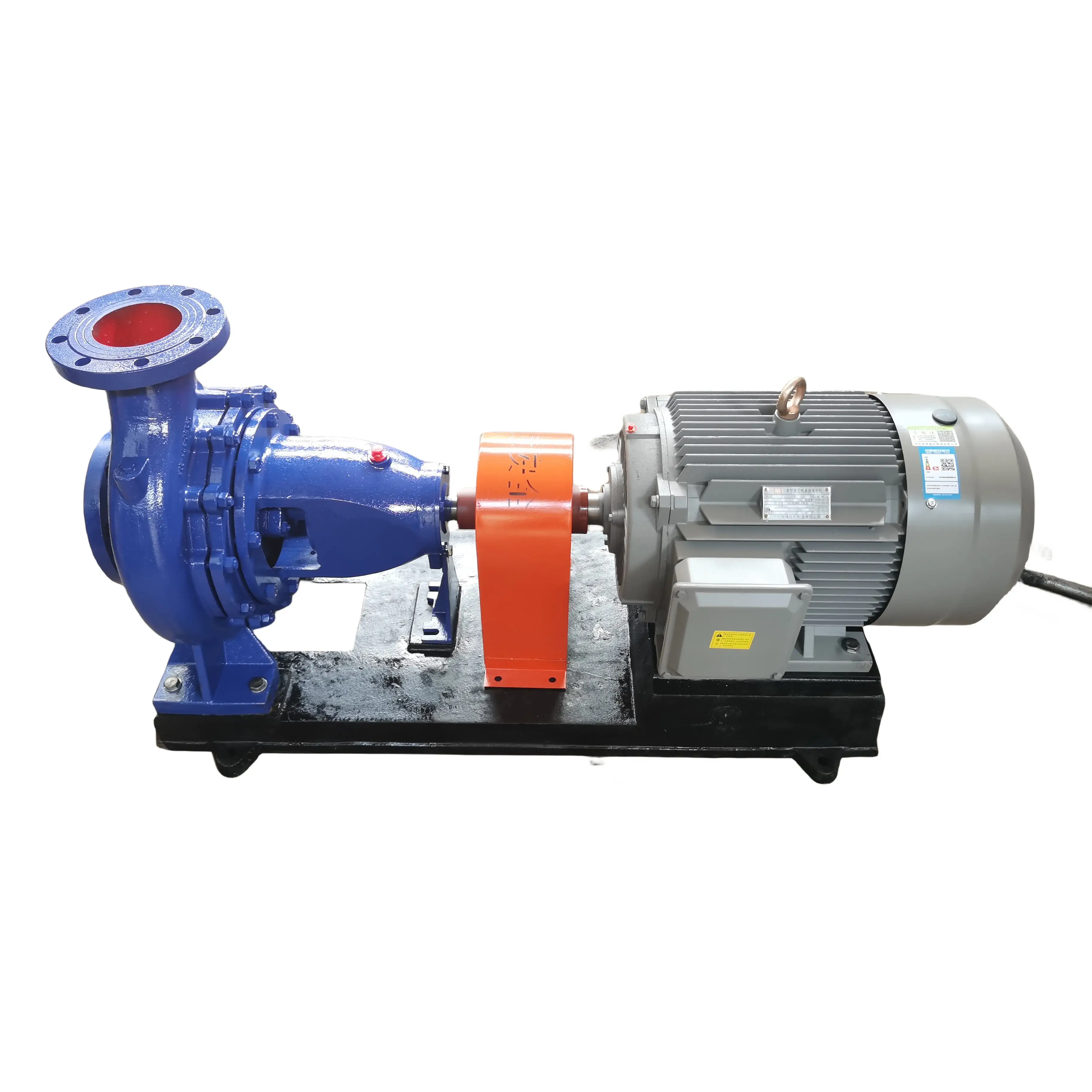 Is Single Stage Single Suction Clean Water Centrifugal Pump
