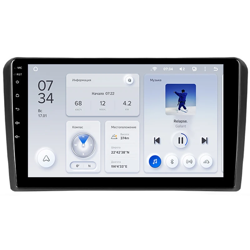 TEYES X1 WIFI Car DVD Player For Audi A3  S3  RS3 Auto Car Radio Touch Screen Car DVD Player