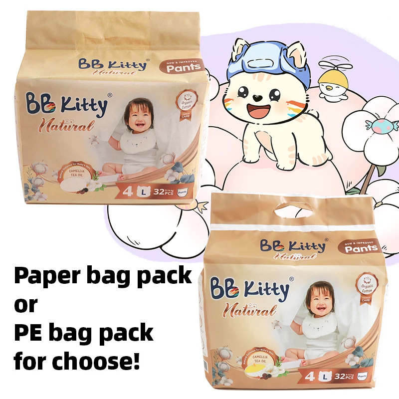 BB Kitty натуральные детские подгузники органические трусики оптом японские одноразовые брюки бамбуковые