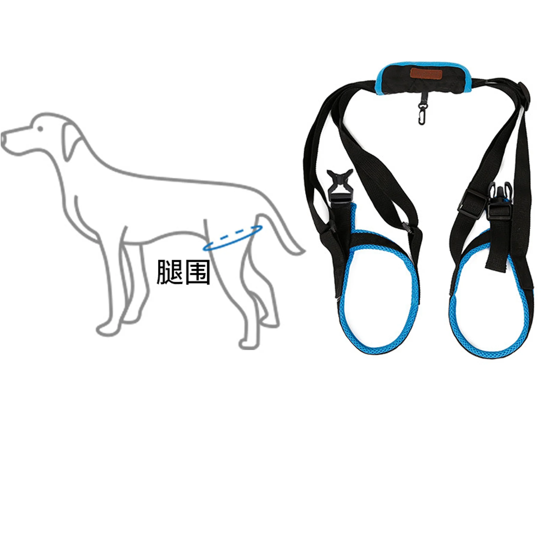 Full Body Support Rehabilitation Injury Dog Lift Harness Disabled Pet Leash (1600384129493)