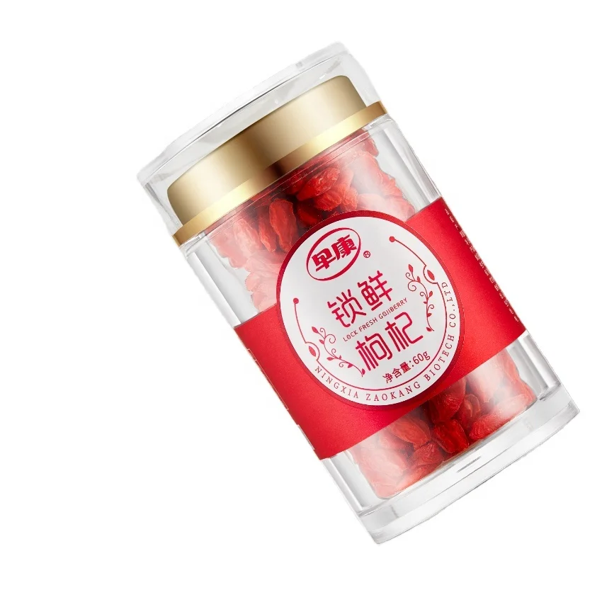 Top Quality And Good Price Lock Fresh Organic Fruit Goji Berries For Sale