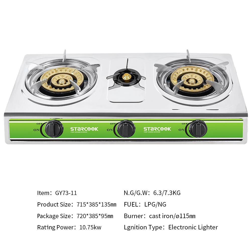 Газовая плита 3 горелки Настольная из нержавеющей стали