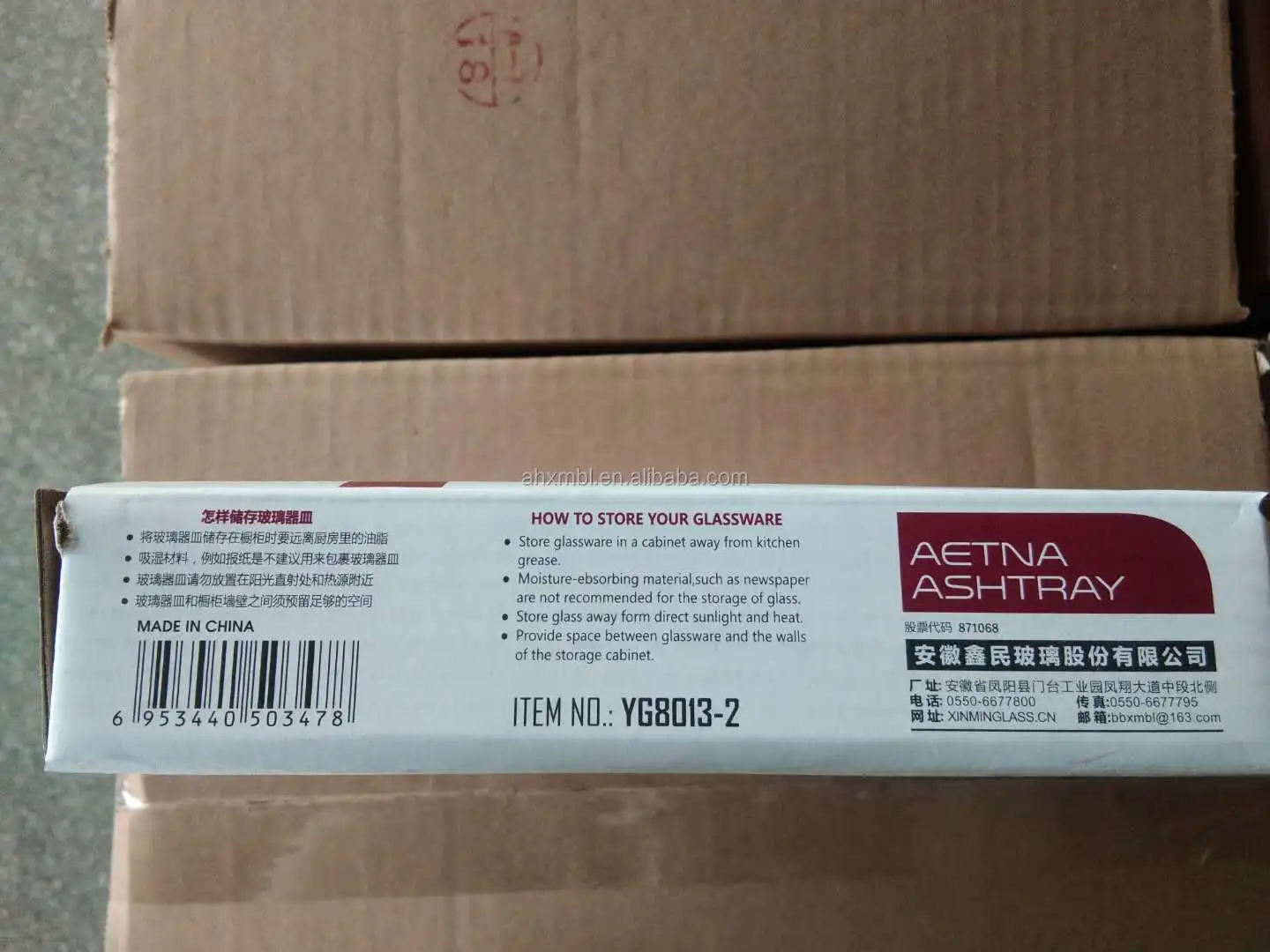 Круглая стеклянная пепельница Red Cherry YG8013 оптовая продажа дешевая креативная Хрустальная нового дизайна
