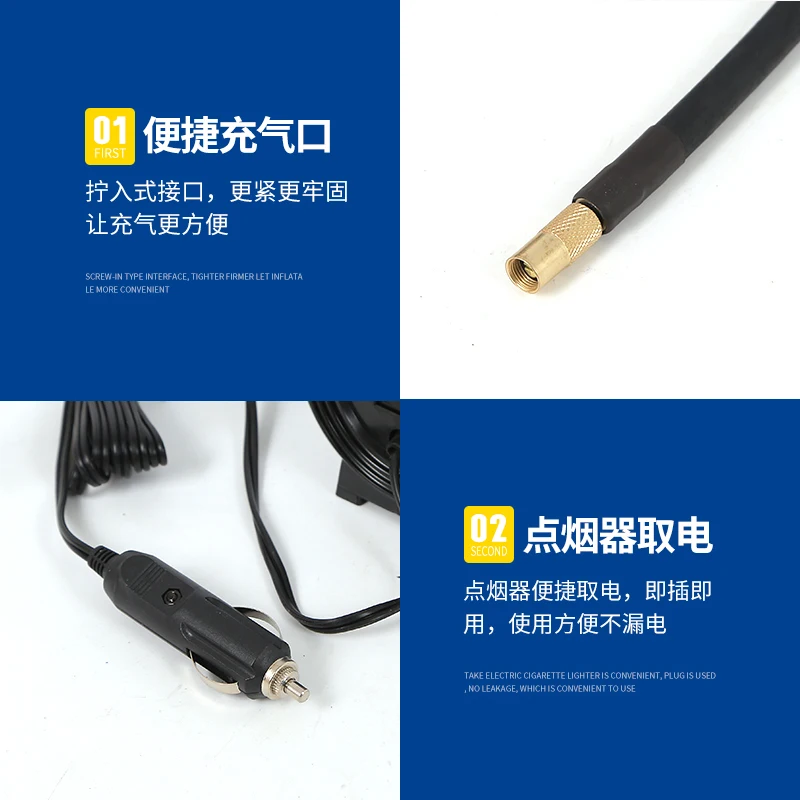 High Efficiency Plug and Display 19mm Cylinder Diameter Electric Tire Inflation with Easy to Operate Switch