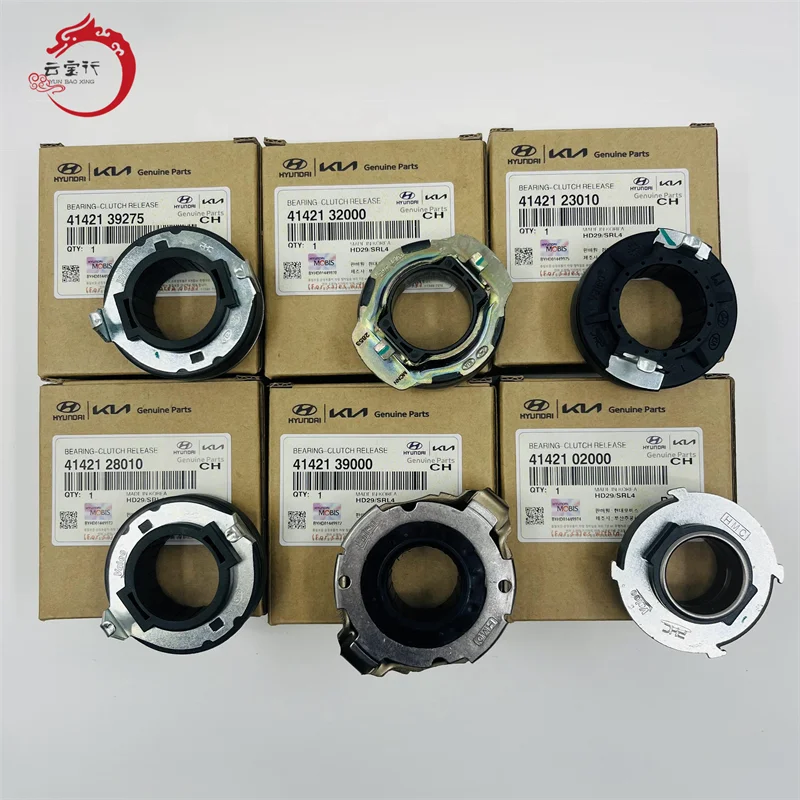 Wholesale high quality Korean auto parts Clutch Release Bearing 41421-28010 For Korean car  41421 28010 4142128010