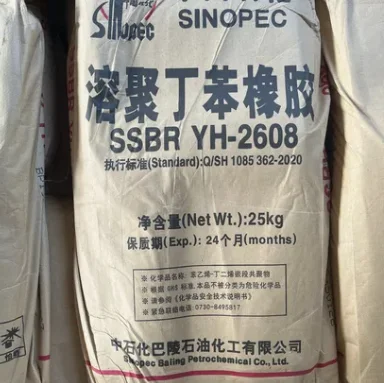 Tsrc Taipol Ssbr 2466 раствор-Полимеризованный бутадиеновый стирольный каучук